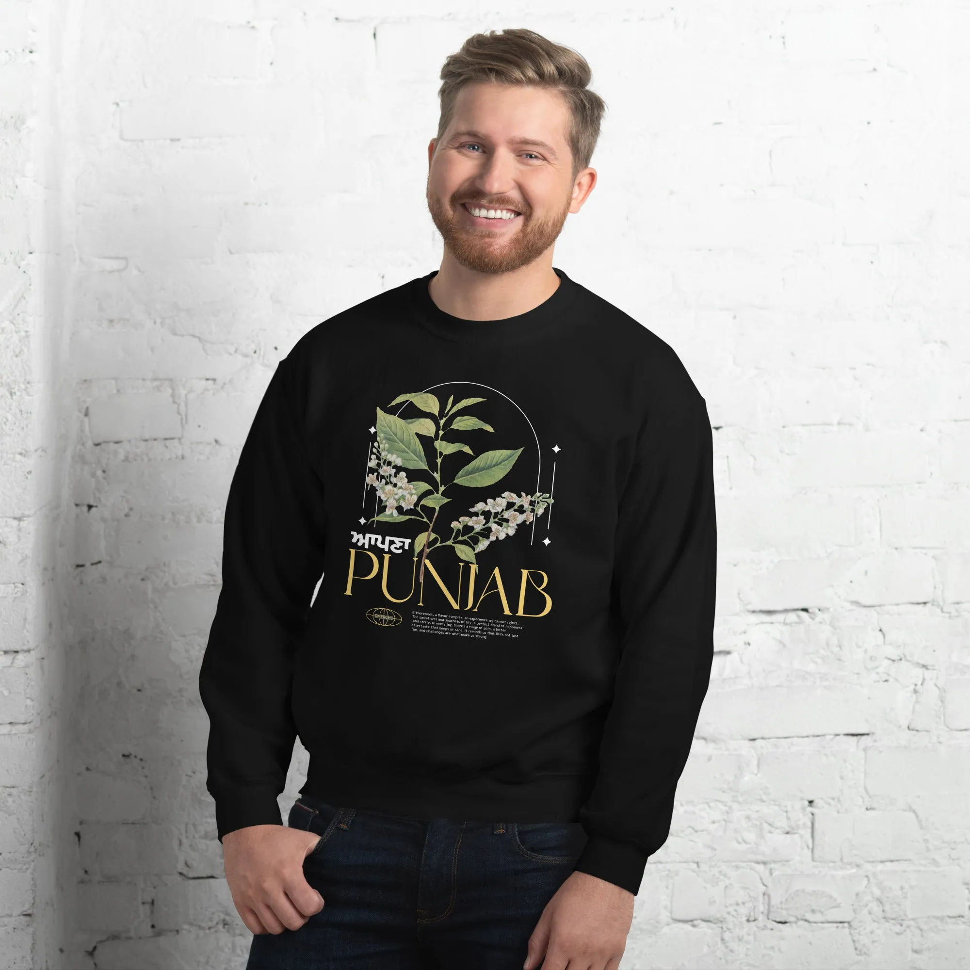 Bittersweet Punjab Unisex Sweatshirt