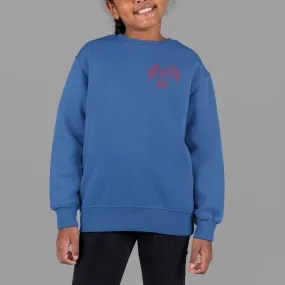 Kids Royal Blue Custom Embroidered Crewneck Sweatshirt - Dog Ears with Name