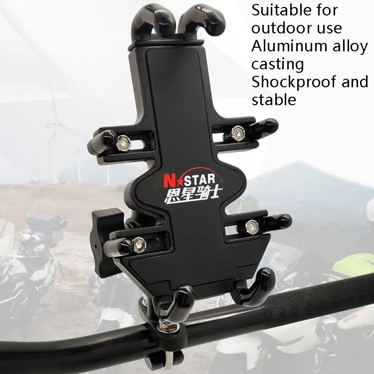 N-STAR NJN001 Motorcycle Bicycle Compatible Mobile Phone Bracket Aluminum Accessories Riding Equipment(With M10 Ball)